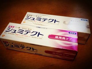 sensodyne.jpg