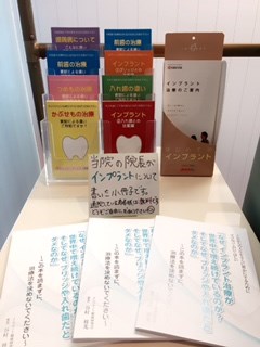 @20170403.jpg