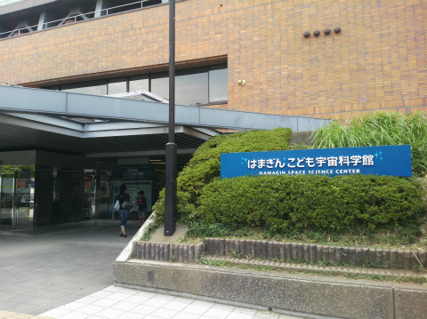 @DCIM0094.jpg