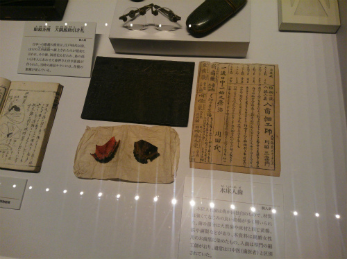 @DCIM0397.jpg