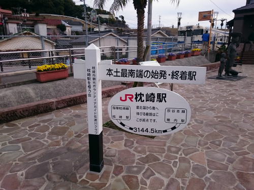 @DSC_0196.jpg