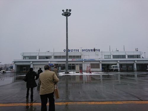 @DSC_0338.jpg