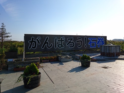 @DSC_0383.jpg