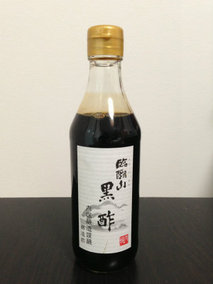 @IMG_5294.jpg