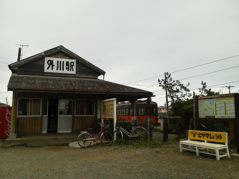 @NEC_0115.jpg