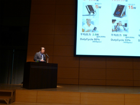 @P1000500.jpg