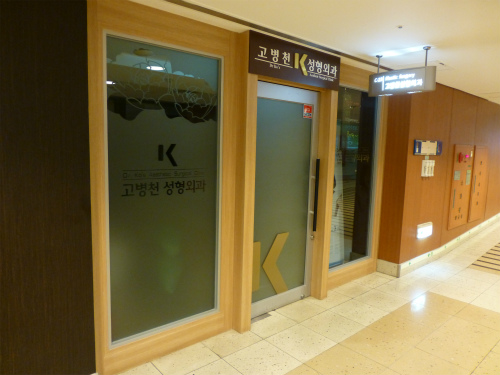 @P1000852.jpg