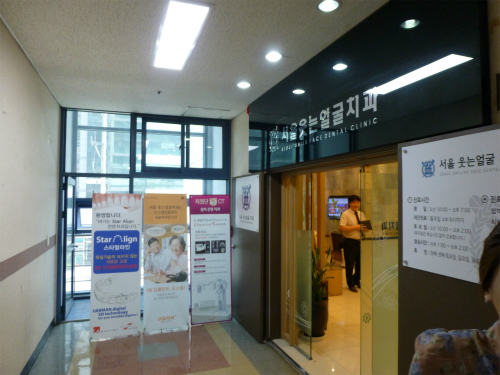 @P1000872.jpg