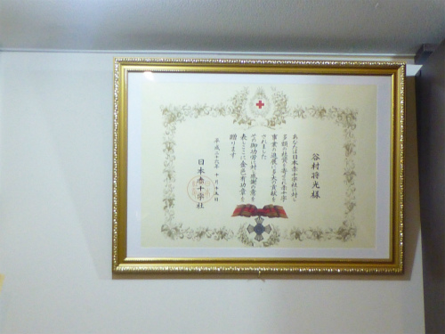 @P1010049.jpg