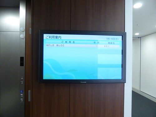 @P1010204.jpg