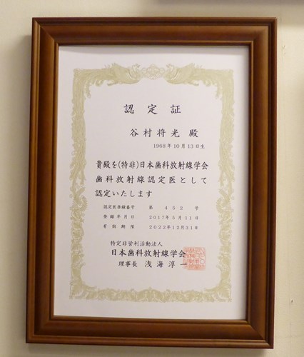 @P1010467.jpg