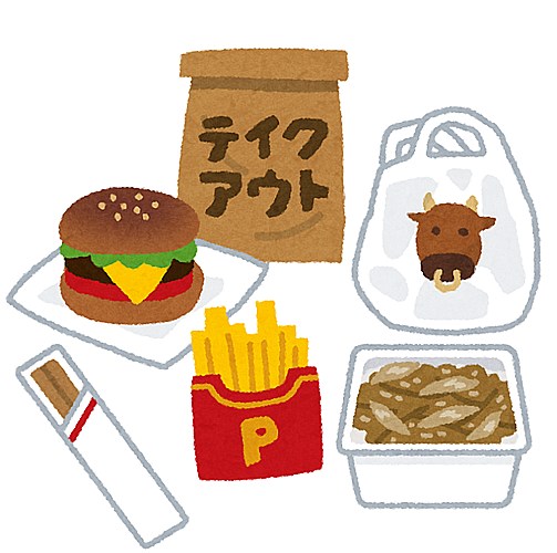 @food_zei3_takeout.jpg