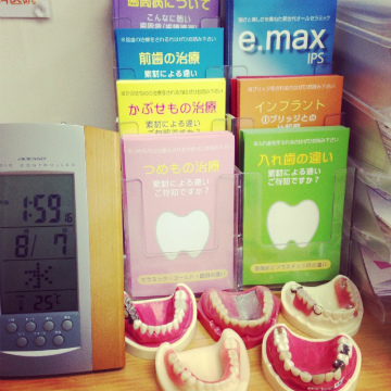 20130807.jpg