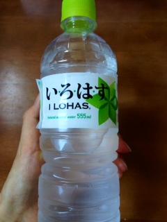 2014.8.6.jpeg