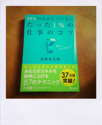 20140521.jpg