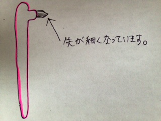 201410012.jpeg