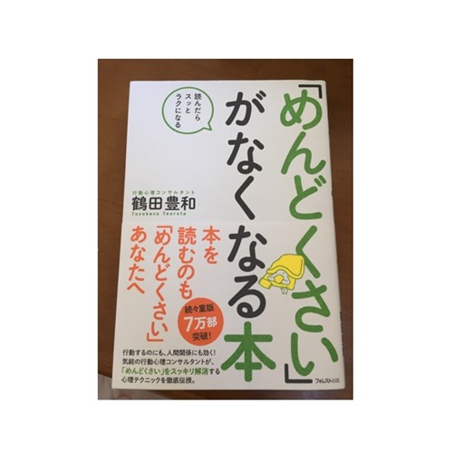 2015100701.jpg