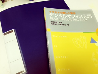 2016032201.JPG