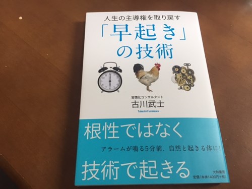 2016051001.jpg