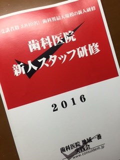 20160601.jpg