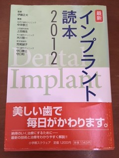 20160719.jpg