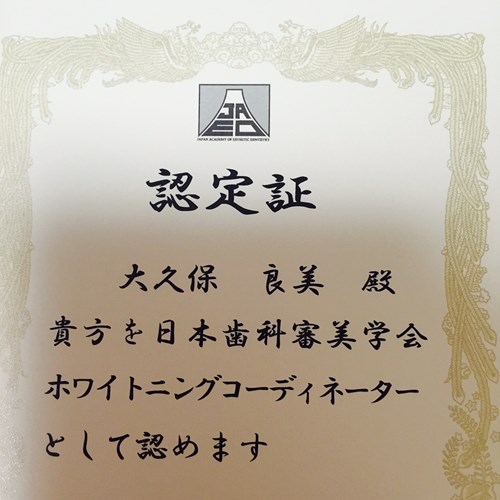 20161012.jpg