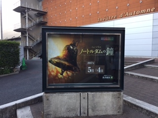 20170512.jpg
