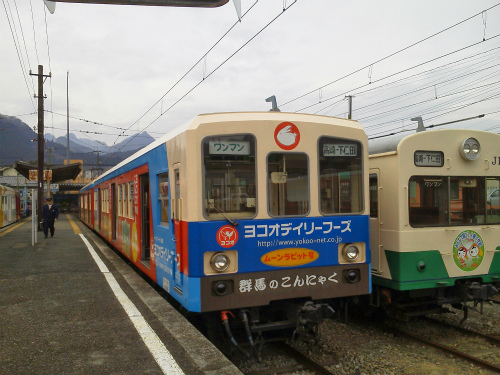 NEC_0080.jpg