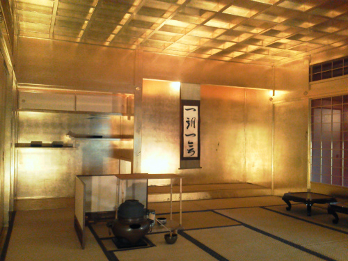 NEC_0121.jpg