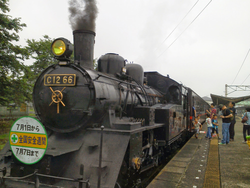 NEC_0135.jpg