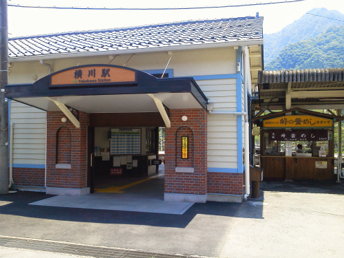 NEC_0143.jpg
