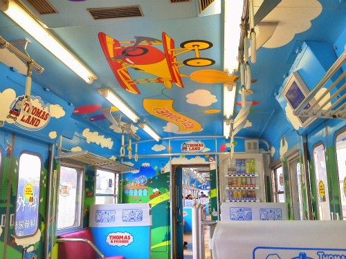 NEC_0169.jpg