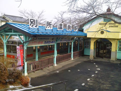 NEC_0192.jpg