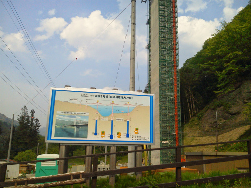 NEC_0225.jpg