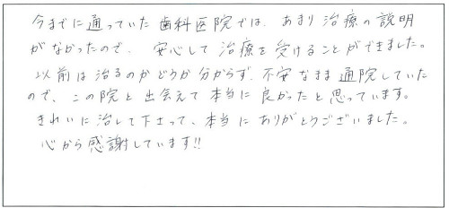 2013-08-01.jpg