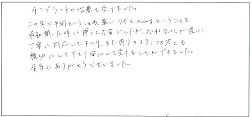 2013-08-02.jpg