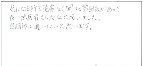 2013-08-03.jpg