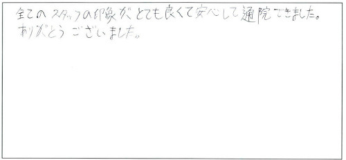2013-08-04.jpg