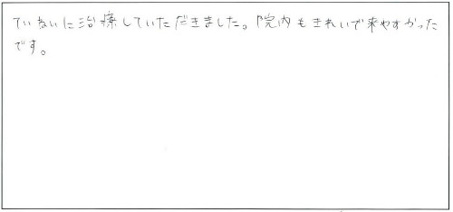 201301-01.jpg