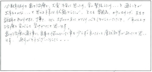 201301-02.jpg