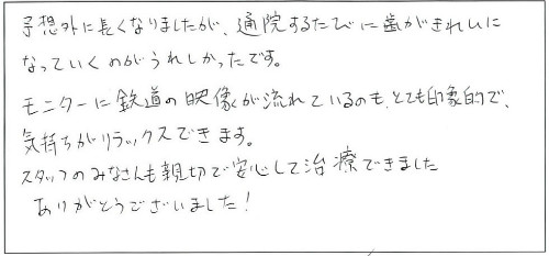 201301-03.jpg