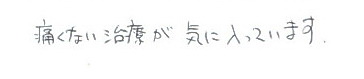 20130412-40-NKsama.jpg