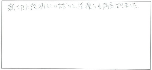 201305-1.jpg