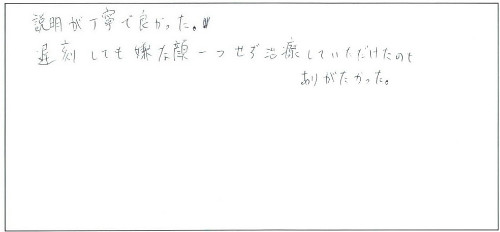 201305-2.jpg