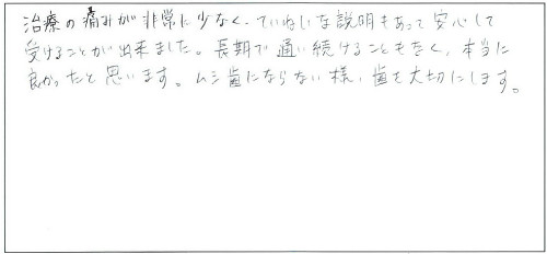 201305-4.jpg