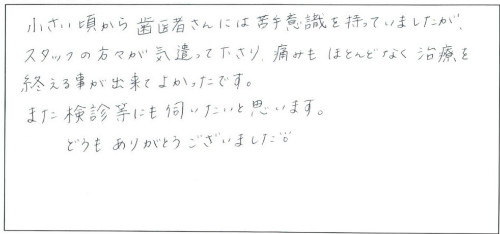 201306f29ME.jpg
