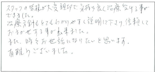 201306f64OY.jpg