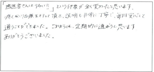201309-01nm.jpg