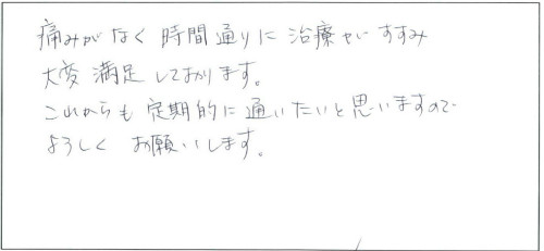 201309-05wk.jpg