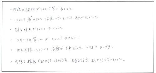 20131115-06.jpg